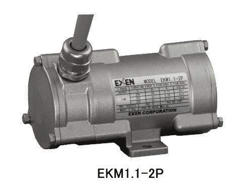 振動モータEKM-2Pシリーズ（２極３相200Ｖ）EKM1.1-2P型